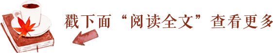 业余篮球爱好者如何通过集训提升技能？_2