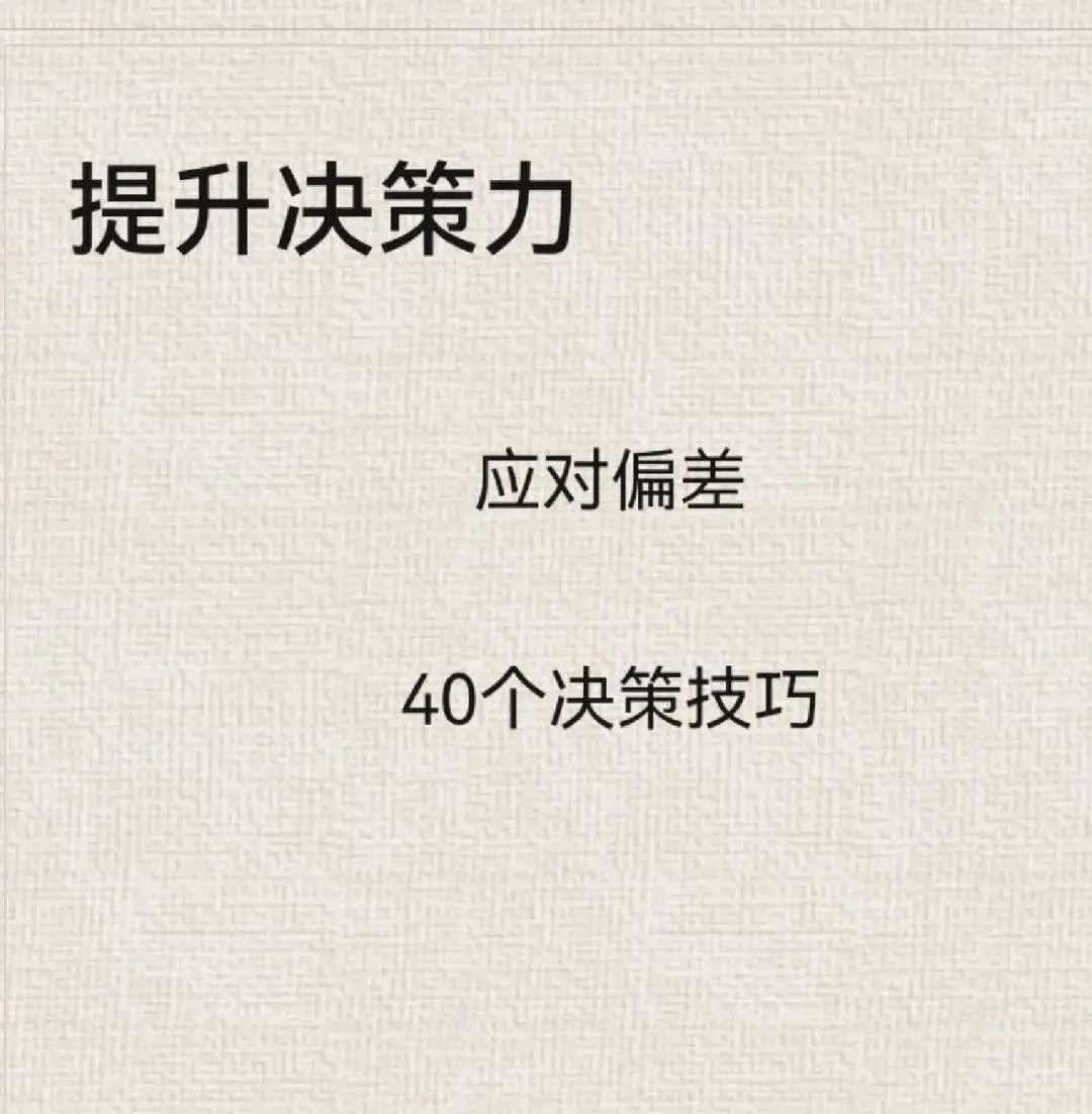 业余篮球爱好者如何通过集训提升技能?_0